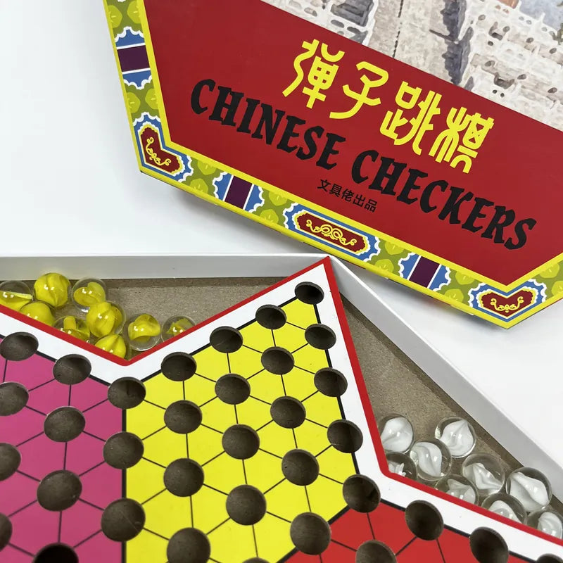 Chinese Checkers (波子棋)