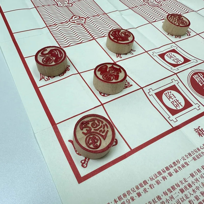 文具佬 鬥獸棋