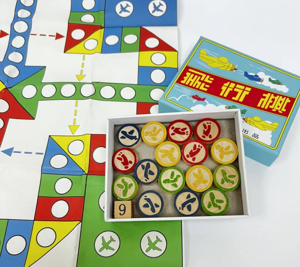 Aeroplane Chess (飛行棋, Ludo-like)